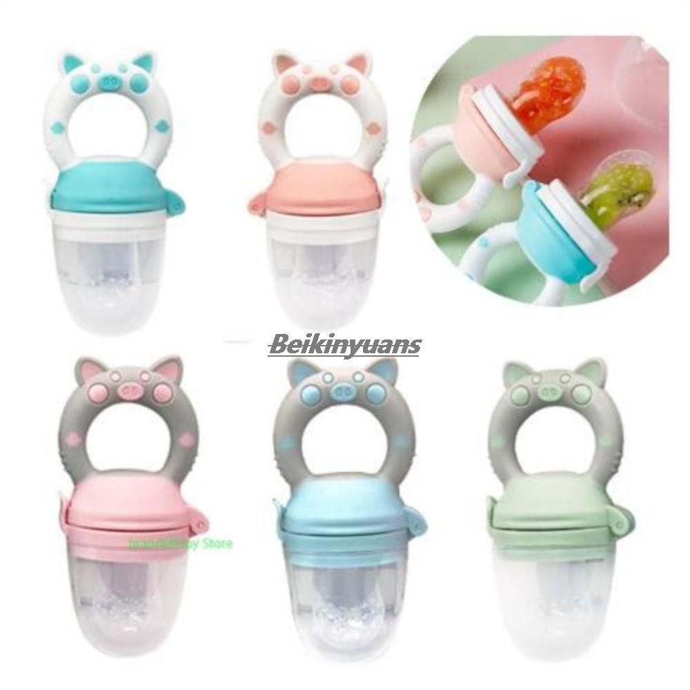 Baby Food Net Feeder - الوليد هوة المغذية للطفل مصاصة الغذاء