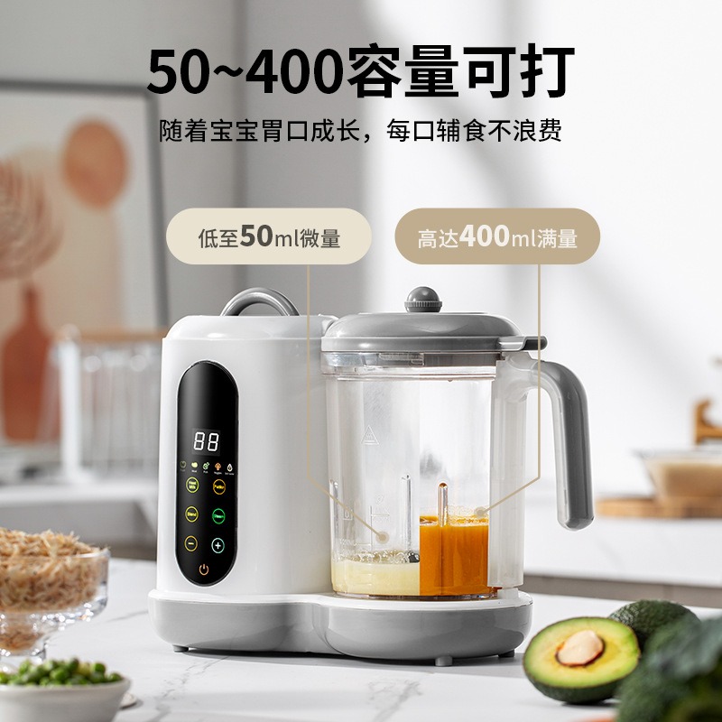 جهاز تحضير طعام الأطفال الأوتو - مراجعة Baby Food Maker وسعره