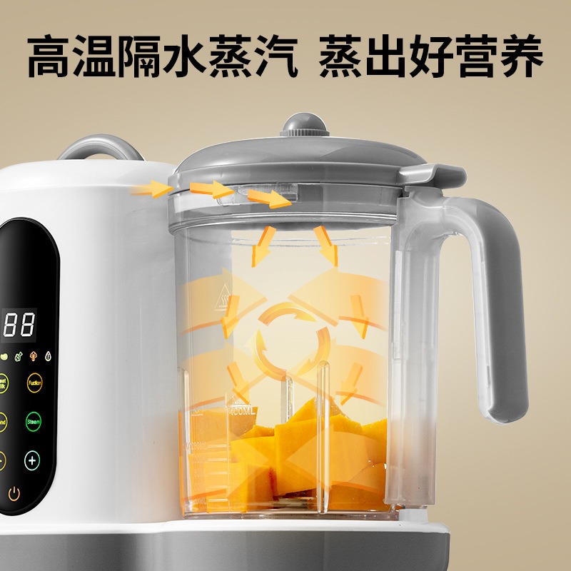جهاز تحضير طعام الأطفال الأوتو - مراجعة Baby Food Maker وسعره