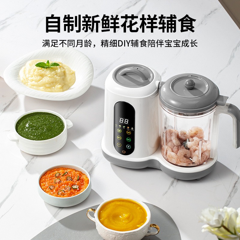 جهاز تحضير طعام الأطفال الأوتو - مراجعة Baby Food Maker وسعره
