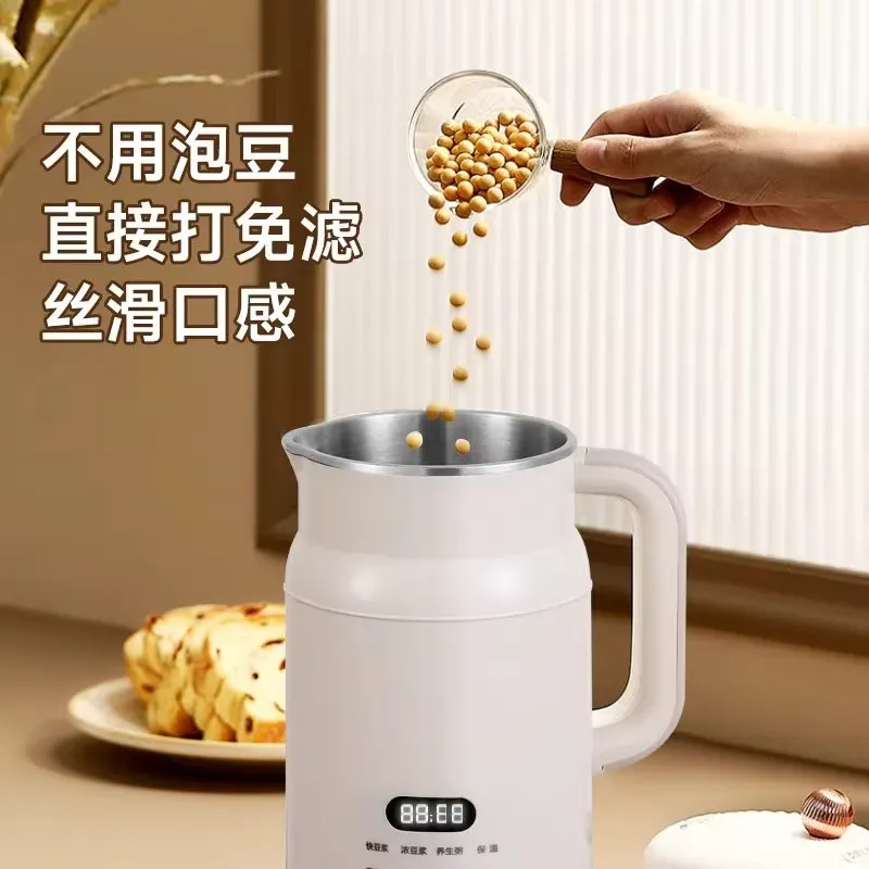 صانع حليب الصويا من دومينجر، آ - مراجعة Baby Food Filter وسعره