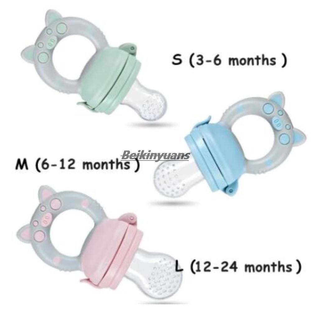 الوليد هوة المغذية للطفل مصاصة - مراجعة Baby Food Net Feeder وسعره