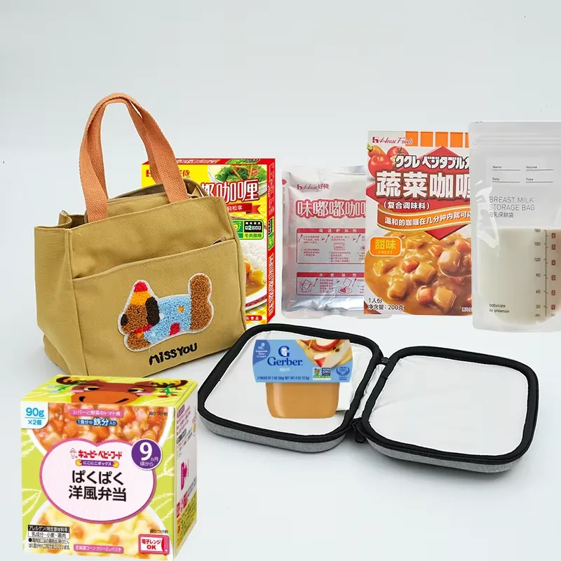 【CHIMU HOME】 جهاز تسخين طعام ا - مراجعة Baby Food Pouches Reusable وسعره